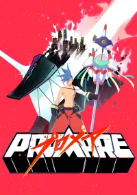 Poster to the movie "Promare" #965264