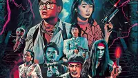 Backdrop to the movie "The Seventh Curse" #824155