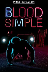Poster to the movie "Blood Simple" #952331
