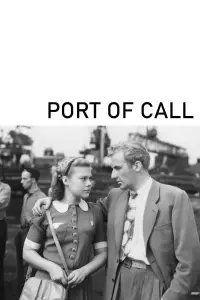 Poster to the movie "Port of Call" #1063402