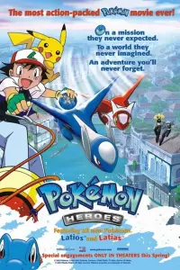 Poster to the movie "Pokémon Heroes" #968978