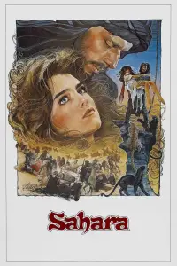Poster to the movie "Sahara" #971626