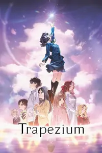 Poster to the movie "Trapezium" #706439