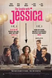 Poster to the movie "The Trouble with Jessica" #972917