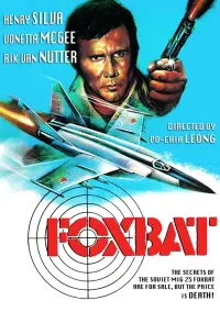 Poster to the movie "Foxbat" #988705
