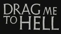 Backdrop to the movie "Drag Me to Hell" #1206738