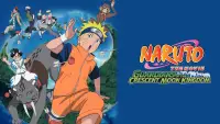Backdrop to the movie "Naruto the Movie: Guardians of the Crescent Moon Kingdom" #978007