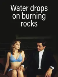 Poster to the movie "Water Drops on Burning Rocks" #1033382