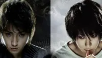Backdrop to the movie "Death Note" #736856