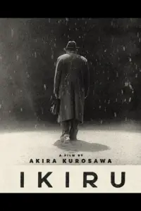 Poster to the movie "Ikiru" #943807