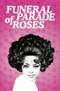 Poster to the movie "Funeral Parade of Roses" #1174232