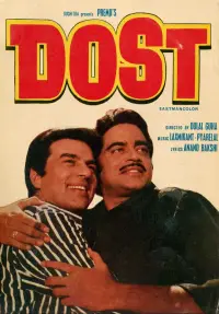 Poster to the movie "Dost" #878713