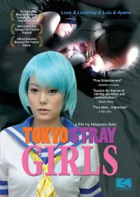 Poster to the movie "Tokyo Stray Girls" #744078
