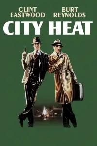 Poster to the movie "City Heat" #1088540