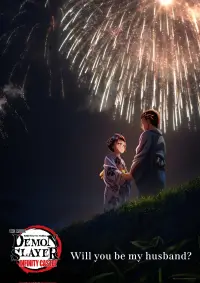 Poster to the movie "Demon Slayer: Kimetsu no Yaiba Infinity Castle" #509155