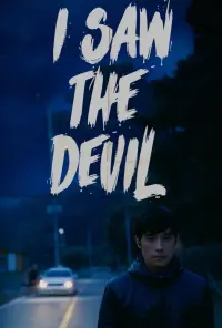 Poster to the movie "I Saw the Devil" #821773