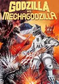 Poster to the movie "Godzilla vs. Mechagodzilla" #1045676