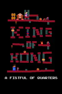 Poster to the movie "The King of Kong: A Fistful of Quarters" #1131890