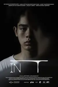 Poster to the movie "in T" #1007517