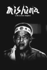 Poster to the movie "Mishima: A Life in Four Chapters" #1027032