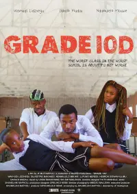 Poster to the movie "Grade 10D" #538522