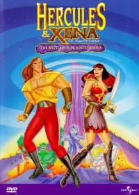 Poster to the movie "Hercules and Xena - The Animated Movie: The Battle for Mount Olympus" #1123754