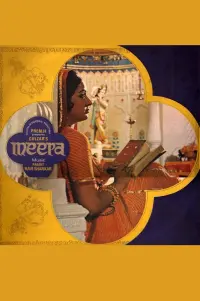 Poster to the movie "Meera" #859189