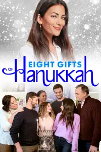 Poster to the movie "Eight Gifts of Hanukkah" #1032541