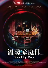 Poster to the movie "Family Day" #843869
