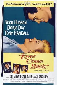 Poster to the movie "Lover Come Back" #1083995