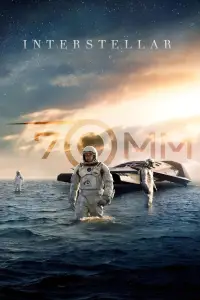 Poster to the movie "Interstellar" #1180621