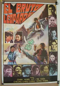 Poster to the movie "Blood Leopard" #1039763