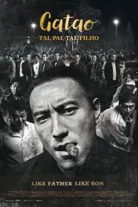 Poster to the movie "GATAO: Like Father Like Son" #767231