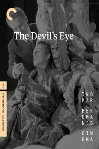 Poster to the movie "The Devil