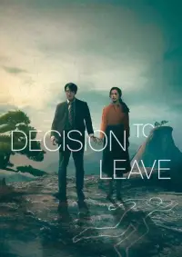 Poster to the movie "Decision to Leave" #941865