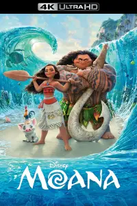 Poster to the movie "Moana" #924209