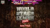 Backdrop to the movie "NJPW World Tag League 2025 - Day 16" #1151665