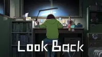 Backdrop to the movie "Look Back" #922124