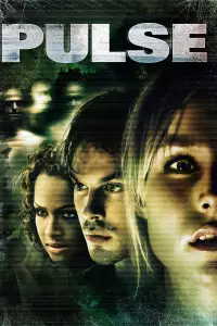Poster to the movie "Pulse" #940727