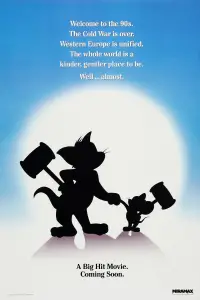 Poster to the movie "Tom and Jerry: The Movie" #1110673