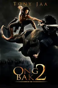 Poster to the movie "Ong Bak 2" #978022