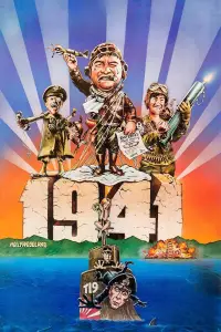 Poster to the movie "1941" #986208