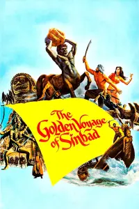 Poster to the movie "The Golden Voyage of Sinbad" #1000322