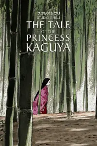 Poster to the movie "The Tale of The Princess Kaguya" #753907