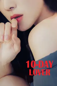 Poster to the movie "10-Day Lover" #998747