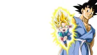 Backdrop to the movie "Dragon Ball GT: A Hero
