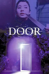 Poster to the movie "Door" #704074