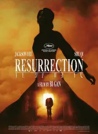 Poster to the movie "Resurrection" #1124178