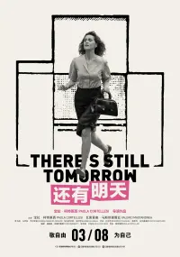 Poster to the movie "There’s Still Tomorrow" #764609