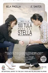 Poster to the movie "100 Tula Para Kay Stella" #852718